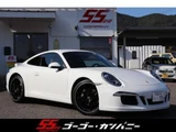 2015 Porsche 911 Carrera White Coupe for sale, Japanese used car export - photo 1 of 45 | GULJI TRADERS