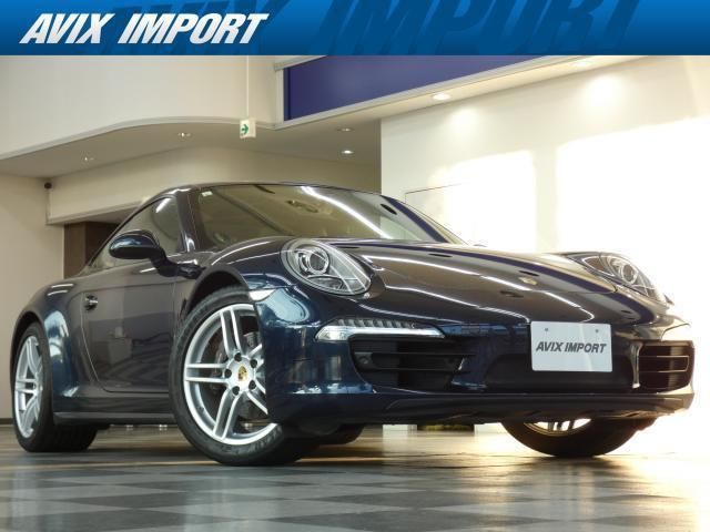 2015 Porsche 911 Blue Coupe for sale, Japanese used car export | GULJI TRADERS