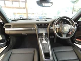2015 Porsche 911 Blue Coupe for sale, Japanese used car export - photo 6 of 9 | GULJI TRADERS