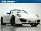 2015 Porsche 911 911 Carrera 4S Cabriolet White Coupe for sale, Japanese used car export - photo 1 of 9 | GULJI TRADERS