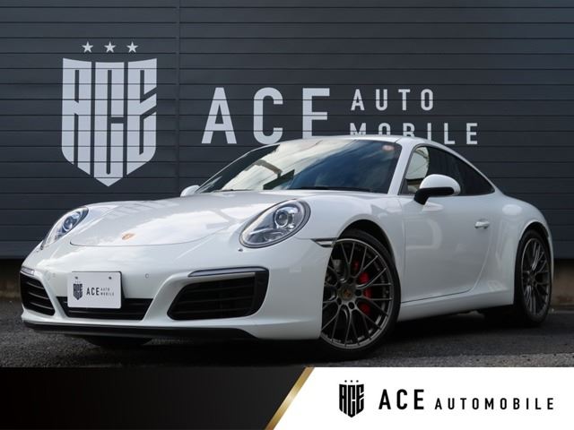 2016 Porsche 911 PDK White Coupe for sale, Japanese used car export | GULJI TRADERS