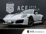 2016 Porsche 911 PDK White Coupe for sale, Japanese used car export - photo 1 of 38 | GULJI TRADERS