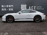 2016 Porsche 911 PDK White Coupe for sale, Japanese used car export - photo 22 of 38 | GULJI TRADERS