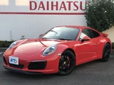 2016 Porsche 911 Red Coupe for sale, Japanese used car export - photo 1 of 24 | GULJI TRADERS