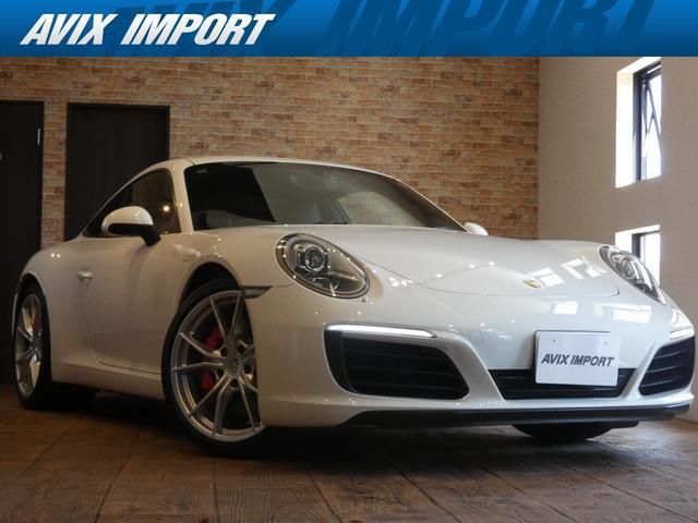 2016 Porsche 911 White Coupe for sale, Japanese used car export | GULJI TRADERS