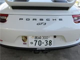 2017 Porsche 911 White Coupe for sale, Japanese used car export - photo 33 of 37 | GULJI TRADERS