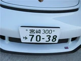 2017 Porsche 911 White Coupe for sale, Japanese used car export - photo 35 of 37 | GULJI TRADERS