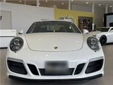 2017 Porsche 911 Sport White Coupe for sale, Japanese used car export - photo 2 of 57 | GULJI TRADERS