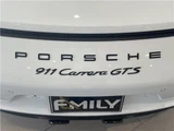 2017 Porsche 911 Sport White Coupe for sale, Japanese used car export - photo 15 of 57 | GULJI TRADERS