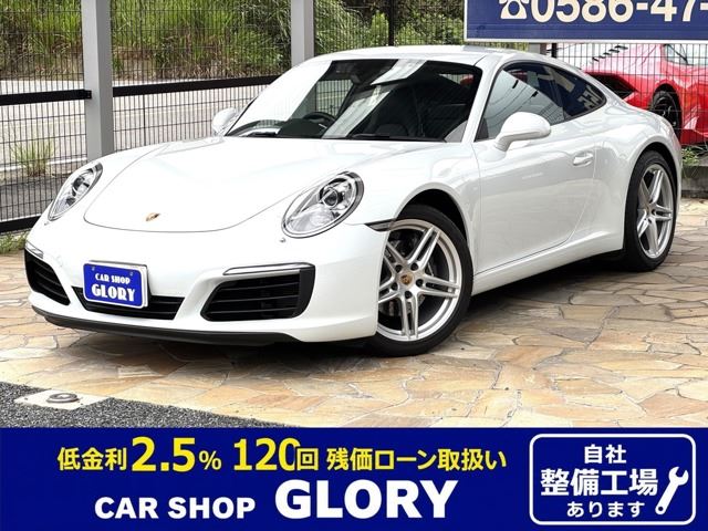 2018 Porsche 911 Carrera PDK White Coupe for sale, Japanese used car export | GULJI TRADERS