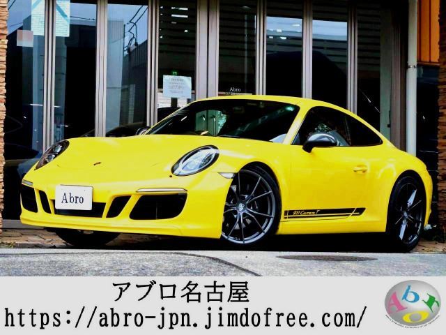 2018 Porsche 911 Yellow Coupe for sale, Japanese used car export | GULJI TRADERS