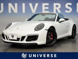 2018 Porsche 911 Cabriolet White Coupe for sale, Japanese used car export - photo 1 of 9 | GULJI TRADERS
