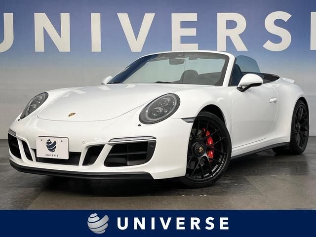 2018 Porsche 911 Cabriolet - photo 1 2018 Porsche 911 Cabriolet White Coupe for sale, Japanese used car export - photo 1 of 9 | GULJI TRADERS