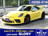 2019 Porsche 911 GT3 Yellow Coupe for sale, Japanese used car export - photo 1 of 55 | GULJI TRADERS