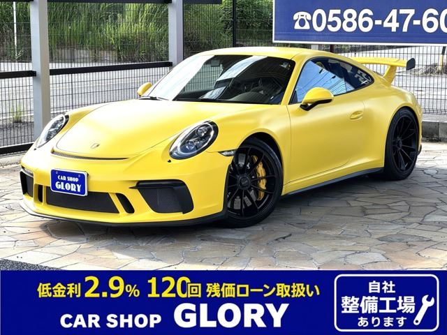 2019 Porsche 911 GT3 Yellow Coupe for sale, Japanese used car export - photo 1 of 55 | GULJI TRADERS