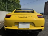 2019 Porsche 911 Carrera T Yellow Coupe for sale, Japanese used car export - photo 13 of 62 | GULJI TRADERS