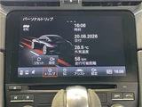 2019 Porsche 911 Black Coupe for sale, Japanese used car export - photo 35 of 62 | GULJI TRADERS
