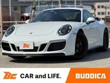 2019 Porsche 911 White Coupe for sale, Japanese used car export - photo 1 of 41 | GULJI TRADERS
