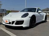 2019 Porsche 911 White Coupe for sale, Japanese used car export - photo 10 of 41 | GULJI TRADERS