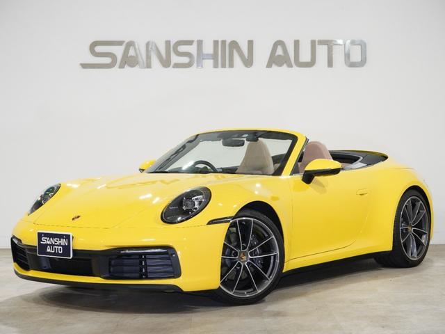 2020 Porsche 911 911 Carrera Cabriolet Yellow Coupe for sale, Japanese used car export | GULJI TRADERS