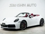 2020 Porsche 911 911 Carrera S Cabriolet White Coupe for sale, Japanese used car export - photo 1 of 29 | GULJI TRADERS
