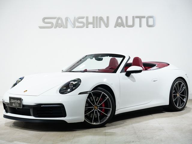 2020 Porsche 911 911 Carrera S Cabriolet White Coupe for sale, Japanese used car export | GULJI TRADERS