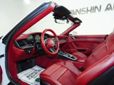 2020 Porsche 911 911 Carrera S Cabriolet White Coupe for sale, Japanese used car export - photo 3 of 29 | GULJI TRADERS