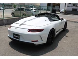 2020 Porsche 911 911 Carrera Cabriolet Speedster White Coupe for sale, Japanese used car export - photo 34 of 40 | GULJI TRADERS