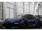 2020 Porsche 911 911 Carrera Blue Coupe for sale, Japanese used car export - photo 1 of 55 | GULJI TRADERS