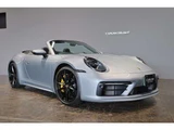 2020 Porsche 911 Carrera S PDK Silver Coupe for sale, Japanese used car export - photo 17 of 79 | GULJI TRADERS