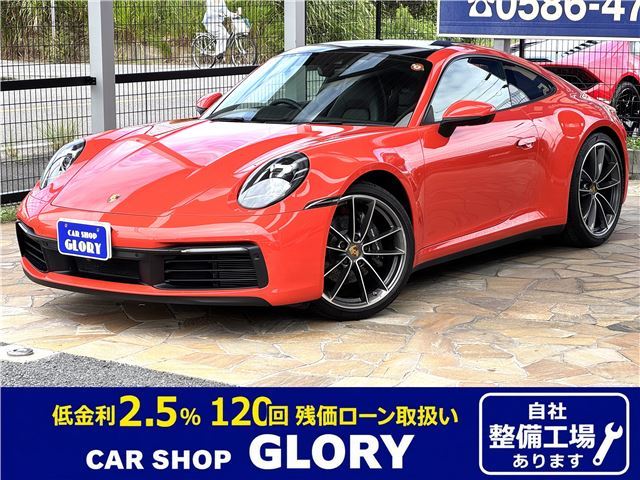 2020 Porsche 911 Carrera PDK Orange Coupe for sale, Japanese used car export | GULJI TRADERS