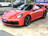 2020 Porsche 911 Carrera PDK Orange Coupe for sale, Japanese used car export - photo 62 of 65 | GULJI TRADERS