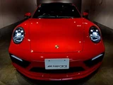 2020 Porsche 911 Carrera S Aero Kit Spoiler Exhaust Orange Coupe for sale, Japanese used car export - photo 2 of 15 | GULJI TRADERS