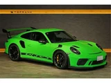 2020 Porsche 911 911 GT3 RS Sport Chrono Package Other Coupe for sale, Japanese used car export - photo 16 of 41 | GULJI TRADERS