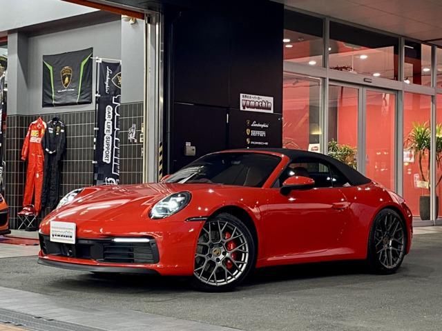 2020 Porsche 911 Carrera S PDK - photo 1 2020 Porsche 911 Carrera S PDK Red Coupe for sale, Japanese used car export - photo 1 of 20 | GULJI TRADERS