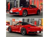 2020 Porsche 911 Carrera S PDK Red Coupe for sale, Japanese used car export - photo 17 of 20 | GULJI TRADERS