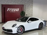 2020 Porsche 911 Carrera S White Coupe for sale, Japanese used car export - photo 1 of 24 | GULJI TRADERS