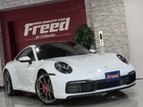 2020 Porsche 911 Carrera S White Coupe for sale, Japanese used car export - photo 5 of 24 | GULJI TRADERS