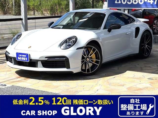 2021 Porsche 911 Turbo S PDK White Coupe for sale, Japanese used car export | GULJI TRADERS