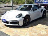2021 Porsche 911 Turbo S PDK White Coupe for sale, Japanese used car export - photo 64 of 67 | GULJI TRADERS