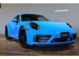 2022 Porsche 911 Carrera GTS Other Coupe for sale, Japanese used car export - photo 3 of 77 | GULJI TRADERS