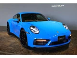 2022 Porsche 911 Carrera GTS Other Coupe for sale, Japanese used car export - photo 20 of 77 | GULJI TRADERS