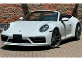 2022 Porsche 911 Carrera White Coupe for sale, Japanese used car export - photo 1 of 54 | GULJI TRADERS