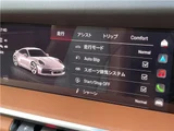2023 Porsche 911 911 Sport Classic Gray Coupe for sale, Japanese used car export - photo 41 of 50 | GULJI TRADERS
