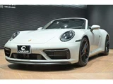 2023 Porsche 911 Carrera GTS PDK Gray Coupe for sale, Japanese used car export - photo 51 of 51 | GULJI TRADERS