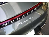 2023 Porsche 911 911 Targa 4S Other Coupe for sale, Japanese used car export - photo 26 of 27 | GULJI TRADERS