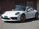 2023 Porsche 911 Carrera S Gray Coupe for sale, Japanese used car export - photo 1 of 18 | GULJI TRADERS