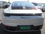 2023 Porsche 911 Carrera S Gray Coupe for sale, Japanese used car export - photo 3 of 18 | GULJI TRADERS