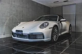 2023 Porsche 911 Carrera S Cabriolet Other Coupe for sale, Japanese used car export - photo 1 of 25 | GULJI TRADERS