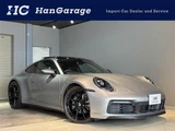 2023 Porsche 911 Carrera T PDK Silver Coupe for sale, Japanese used car export - photo 1 of 24 | GULJI TRADERS